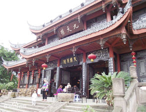 成都塔子山公園員工食堂芭乐草网站工程項目