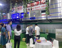 芭乐视频黄下载成功參與成都第十二屆餐飲博覽會！