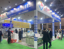 芭乐视频黄下载參加CCLE第八屆中國教育後勤展